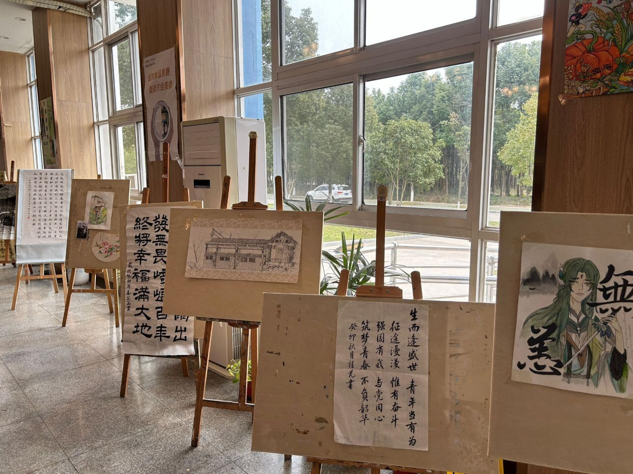 学校举办第十六届“皖江墨韵”学生书画大赛-学生社团